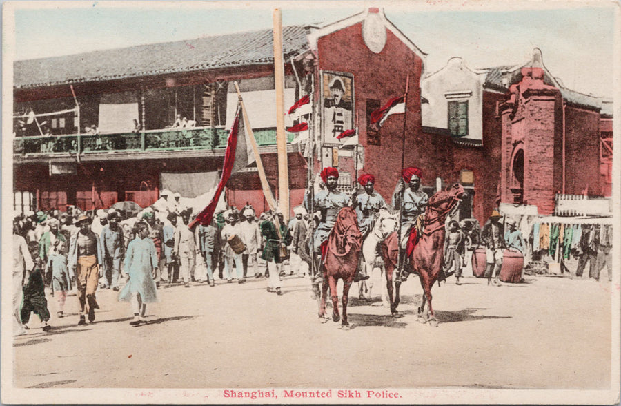 Mounted Sikh Police Shanghai China  Postcard 