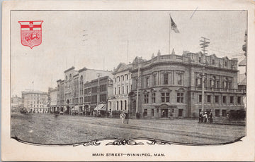 Winnipeg Manitoba Main Street MB c1905 Postcard