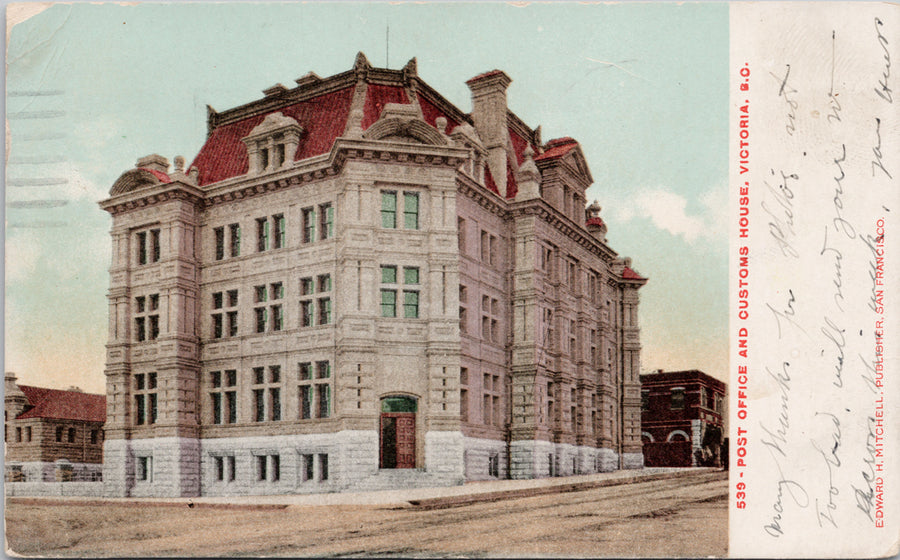 Victoria BC Post Office & Customs House Vancouver Island c1925 Postcard 