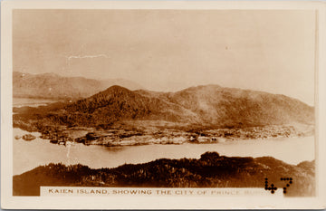 Kaien Island British Columbia showing Prince Rupert BC Postcard