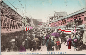 Tokyo Japan Entrance Asakusa Temple Postcard