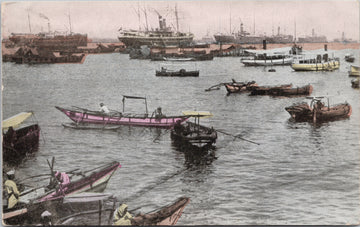 Colombo Harbor Ceylon Sri Lanka Seaport Boats Steamships Unused Postcard 