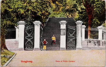 Gates of Public Gardens Hong Kong China Unused Postcard 