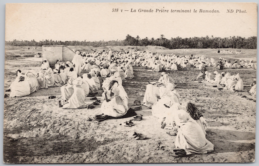 ND Phot La Grande Priere terminant le Ramadan Tunisia Unused Postcard