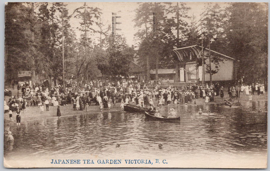 Victoria BC Japanese Tea Garden Gorge Park Postcard