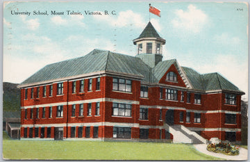 Victoria BC University School Mount Tolmie Postcard 