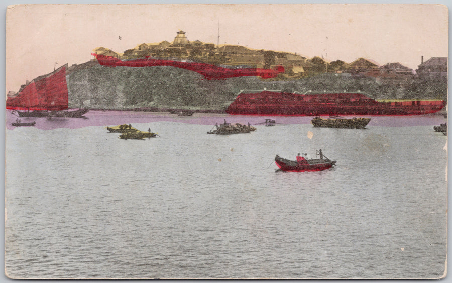 Chefoo Harbor China Postcard 