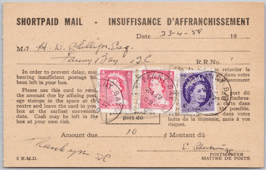Fanny Bay BC Shortpaid Mail Notice Canada 1959 Postcard 