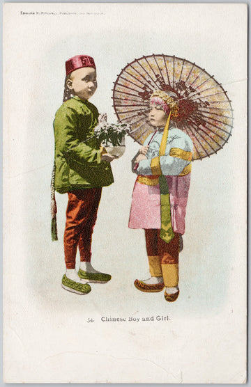 Chinese Boy and Girl Asian Children Edward Mitchell Postcard 