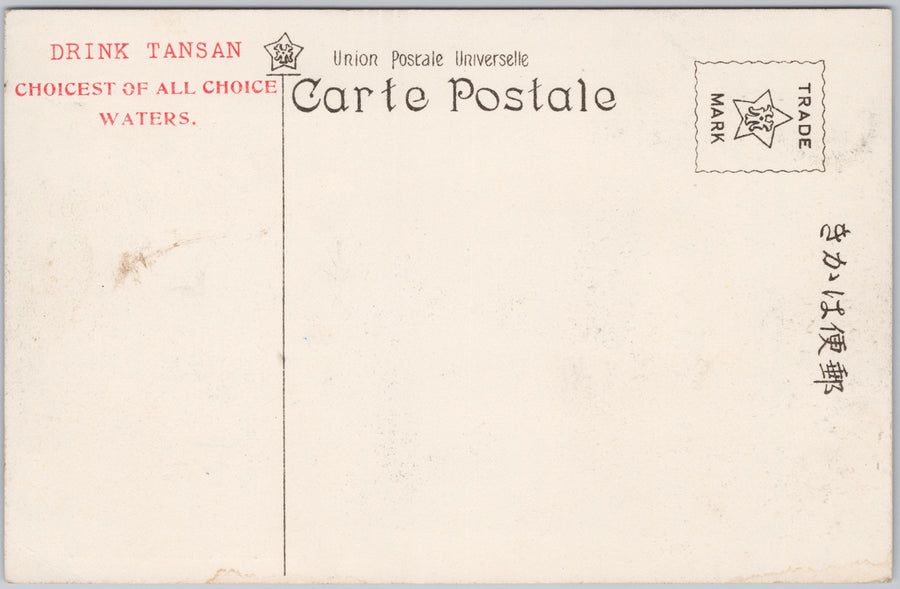 Kobe Japan Clifford-Wilkinson Tansan Mineral Water Co Japanese Postcard SP21