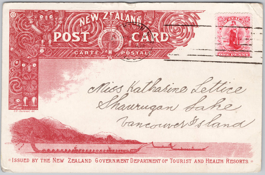 Lake Manawapouri NZ New Zealand Government Tourist Health Postcard SP21