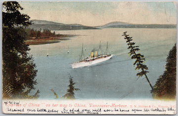 Empress of China Ship Vancouver Postcard 