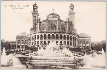 Paris Le Trocadéro France Unused Postcard 