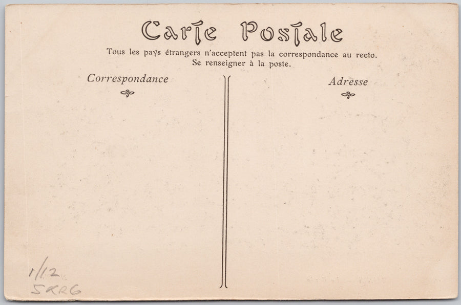 Tunis Le Bardo Tunisia Entrance Arcade Postcard