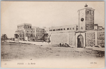 Tunis Le Bardo Tunisia Entrance Arcade Postcard 