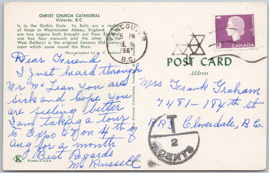 Christ Church Cathedral Victoria BC