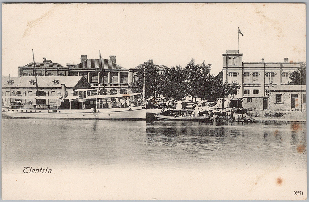 China – Dee's Postcards
