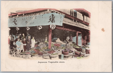 Japan – Dee's Postcards