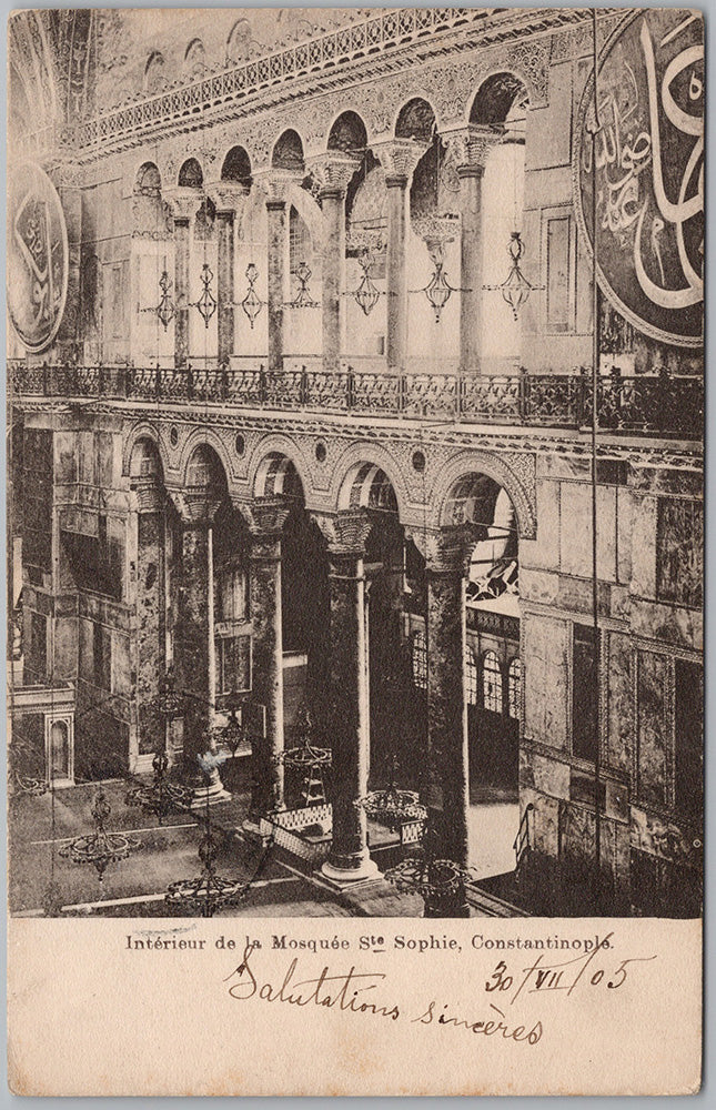 Carte Postale Ancienne Égypte – Ismailia, Vue De La Gare (The Station) – Originale Vintage