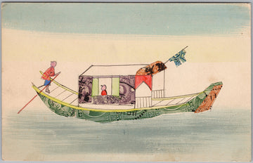 China – Dee's Postcards