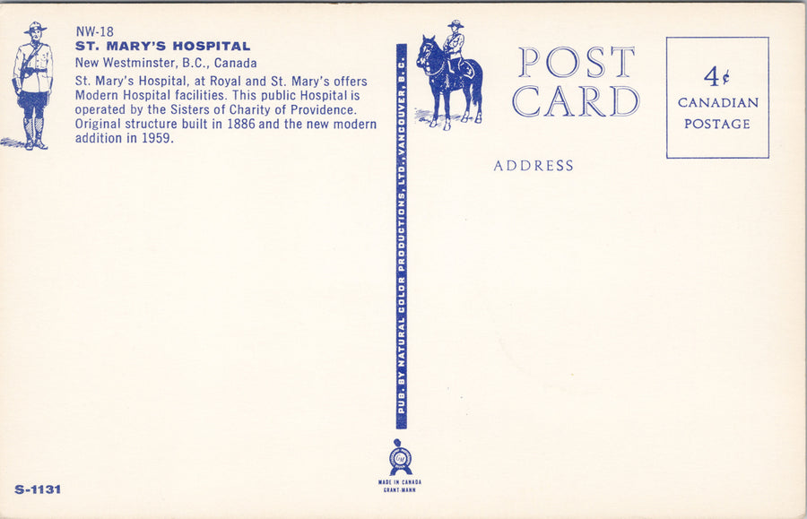 St. Mary's Hospital New Westminster BC Unused Vintage Postcard S2