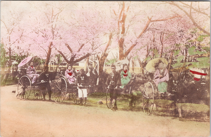 Yokohama Japan Rickshaws Women Cherry Trees Postcard S2