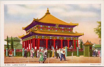 Lama Temple Chicago IL 1934 Exposition Century of Progress