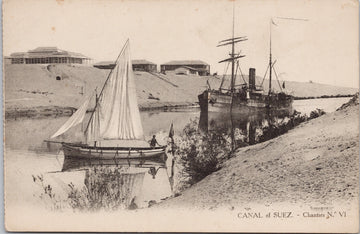 Suez Canal Egypt Boats Ship Sailboat Chantier VI Unused Postcard