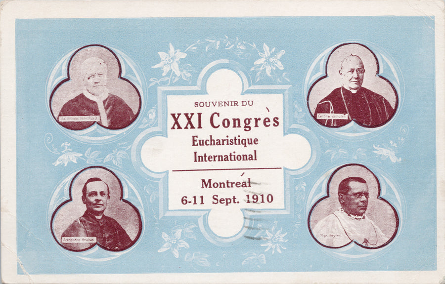 Montreal QC XXI Congress Eucharistique International Postcard