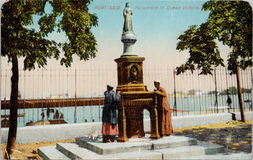 Port Said Egypt Monument to Queen Victoria Unused Postcard 