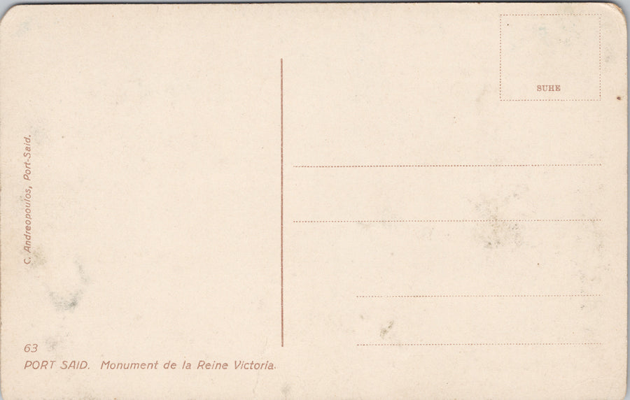 Port Said Egypt Monument to Queen Victoria Unused Postcard SP11