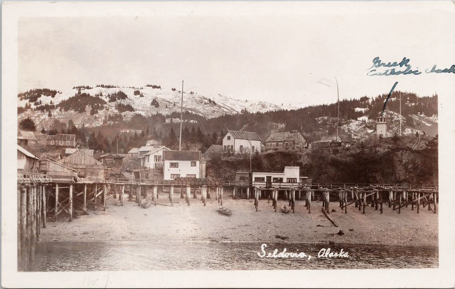 Seldovia Alaska AK Waterfront Greek Catholic Church RPPC Postcard