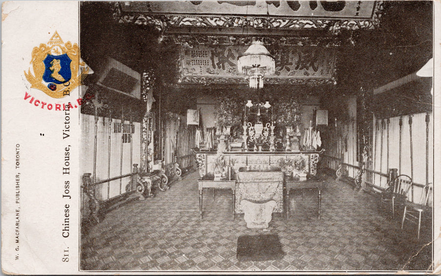 Chinese Joss House Victoria BC British Columbia Patriotic c1905 Macfarlane Postcard SP13